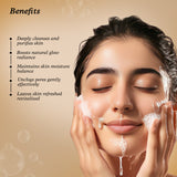 Brown Rice Hydrating Face Wash - 50ml