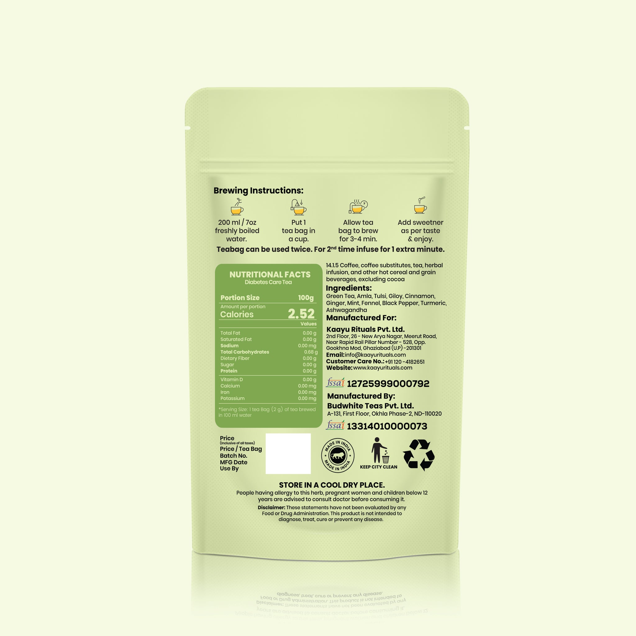 Immunity Herbal Green Tea