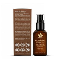 Brown Rice Hydrating Face Wash