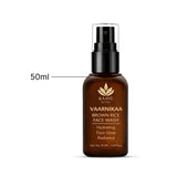 Brown Rice Hydrating Face Wash