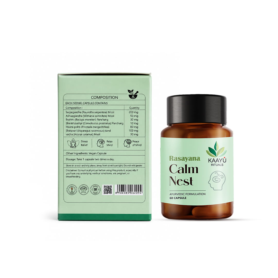 Calm Nest