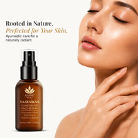 Kumkumadi Face Serum