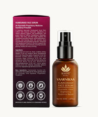 Kumkumadi Face Serum